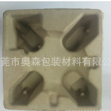 东莞市奥森包装材料