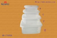 汕头pp原料最新价格