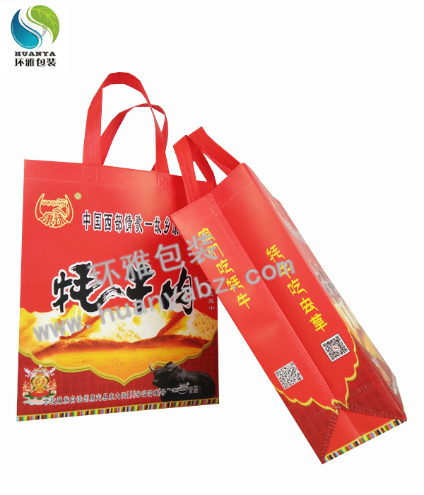 超声波包装袋热合