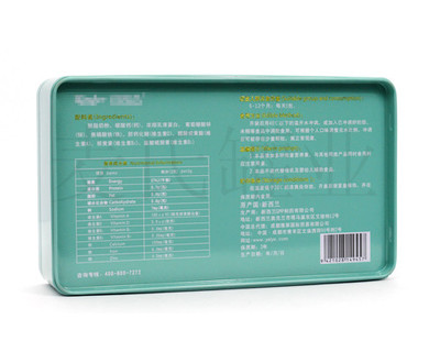 保健品铁盒包装价格表