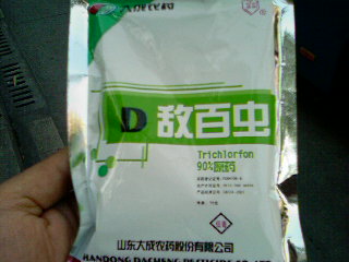 晶体敌百虫小包装