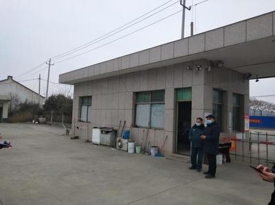 河南三恩包装建