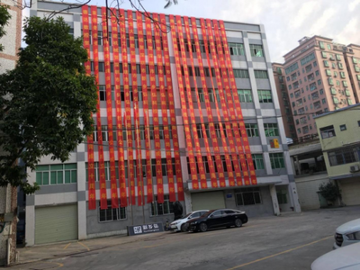 深圳弘 包装 观澜