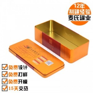 保健品铁盒包装价格表