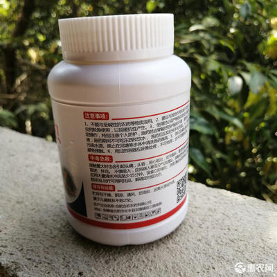 晶体敌百虫小包装