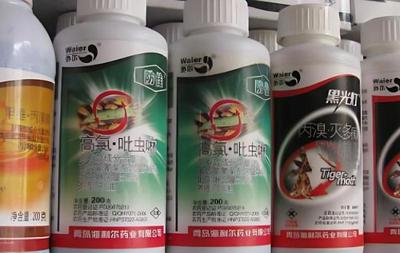 晶体敌百虫小包装