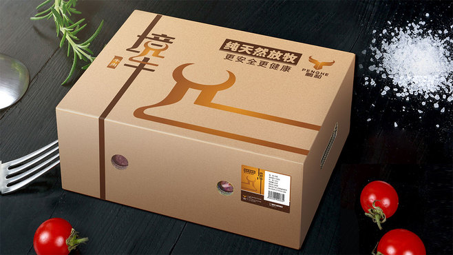 精品生鲜包装设计