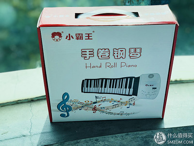 钢琴包装盒