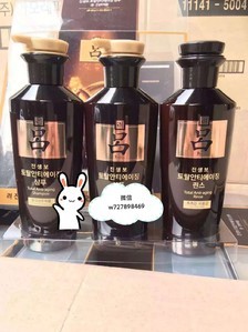 黑吕换包装了吗