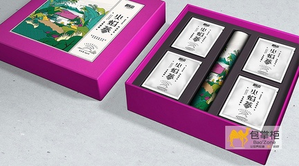 茶叶怎么包装设计