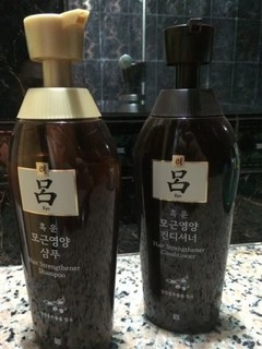 黑吕换包装了吗