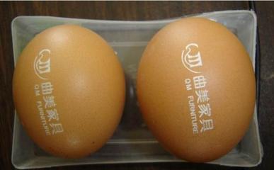 鸡蛋壳包装 英文
