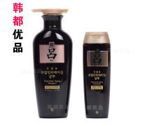 黑吕换包装了吗