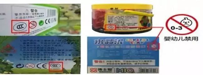 外包装未标识警示语或标识