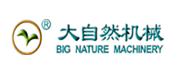 汕头大自然包装