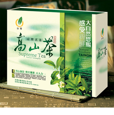汕头大自然包装