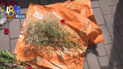 如何拆包装好的花束
