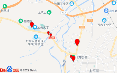 汕头大自然包装