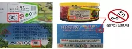外包装未标识警示语或标识