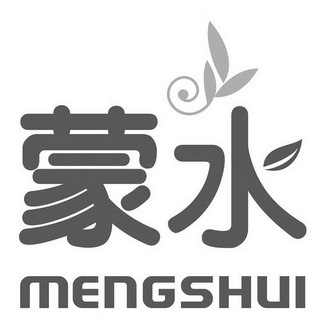 山东玉泉玻璃包装
