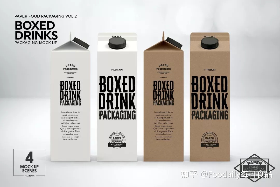 产品包装满意设计