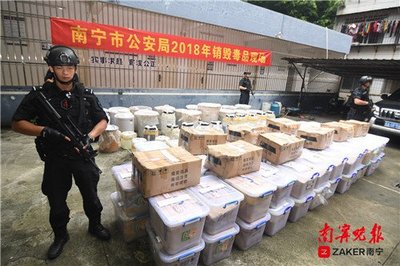 南宁软件包装群