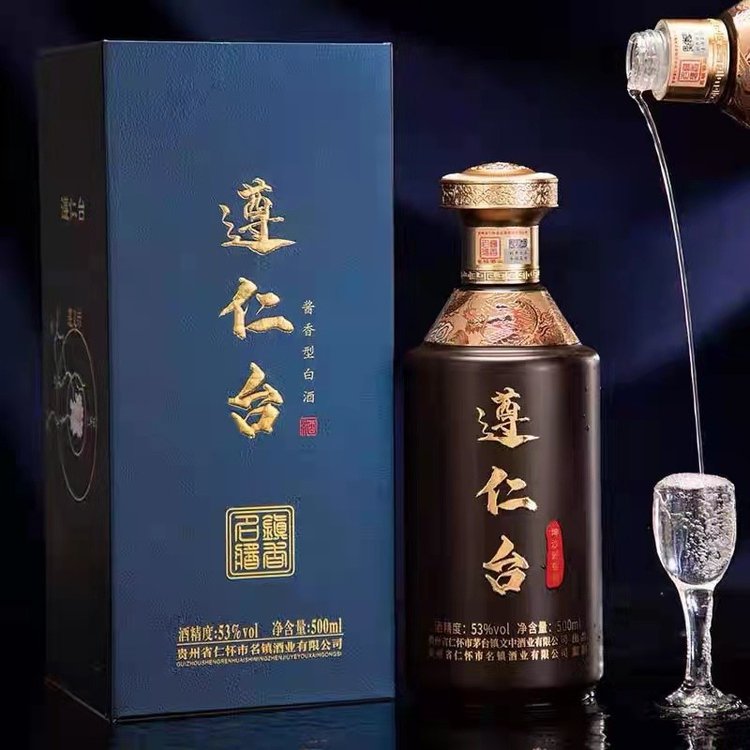 正规白酒的包装