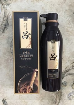 黑吕换包装了吗