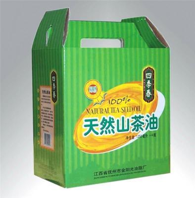 宝安沙井印刷包装企业