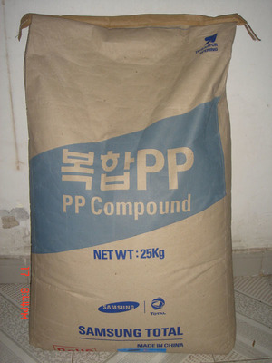中容PP