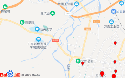 汕头大自然包装