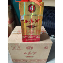 西凤六年陈酿55度包装
