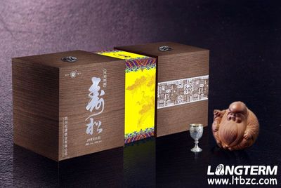 白酒盒包装大全