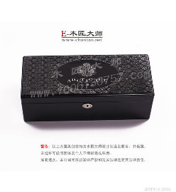 钢琴包装盒