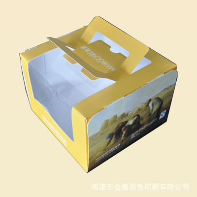 糕点包装盒批发价格
