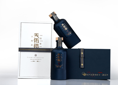 白酒盒包装大全