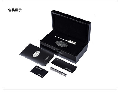 都彭老款新款 包装