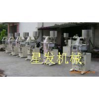 阳江颗粒包装机