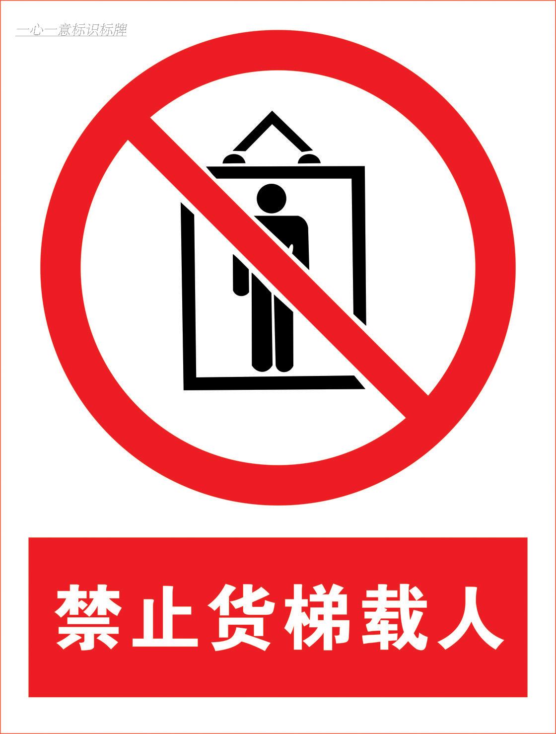 pp写真纸的粘贴问题