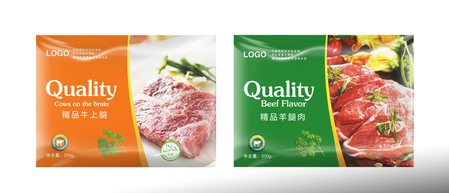 精品生鲜包装设计