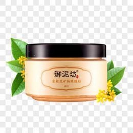 御泥坊包装设计特色ppt