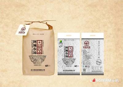 产品包装满意设计