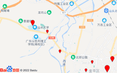 汕头大自然包装