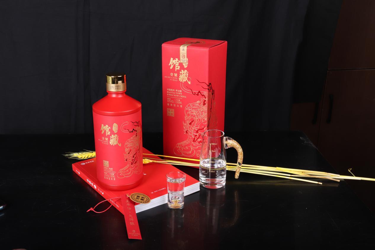 正规白酒的包装