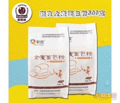 麸皮包装