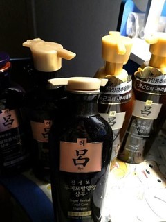 黑吕换包装了吗