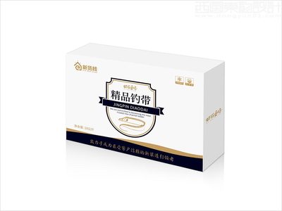 精品生鲜包装设计