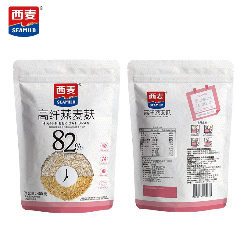麸皮包装
