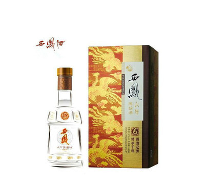 西凤六年陈酿55度包装
