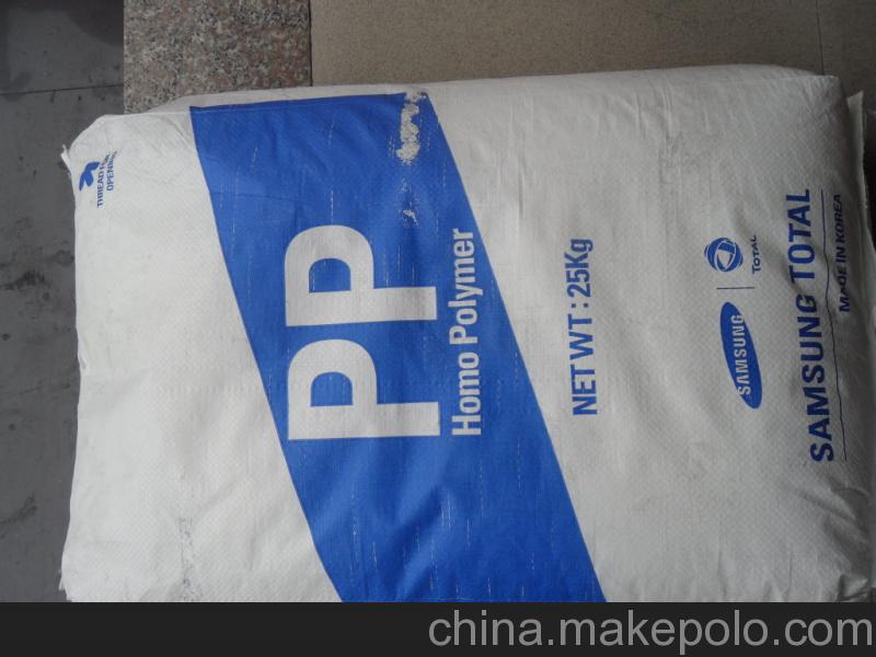 中容PP